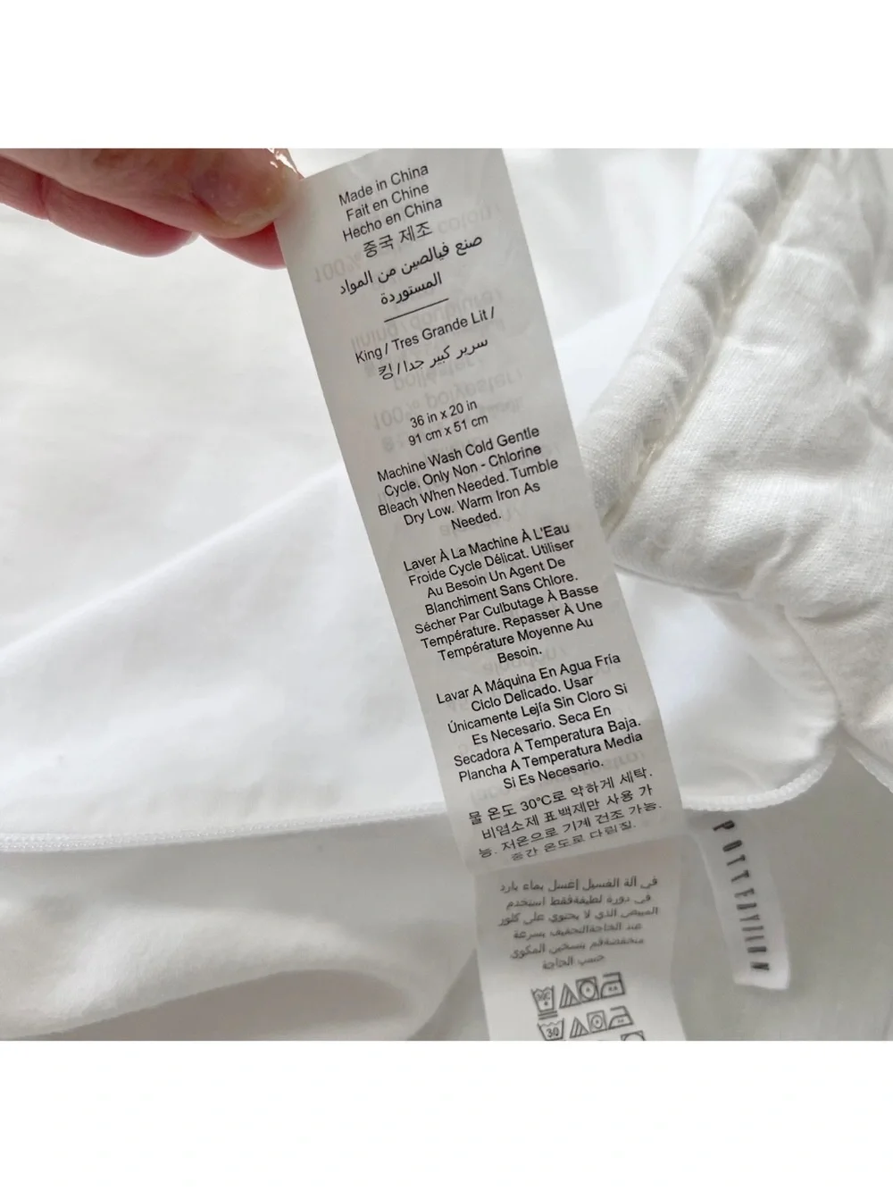 1 Pottery Barn Bliss Handcrafted KING Quilted Pillow Sham White Cotton Linen EUC